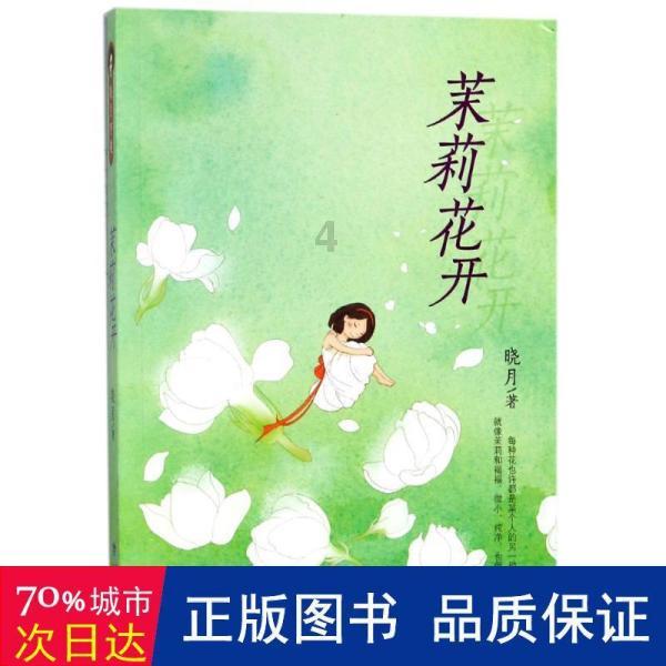 来南都,为“阳江年菜”代言!“岭南国潮·阳江一桌菜”开播啦!