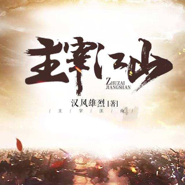 我省出台措施推动跨境电商创新发展
