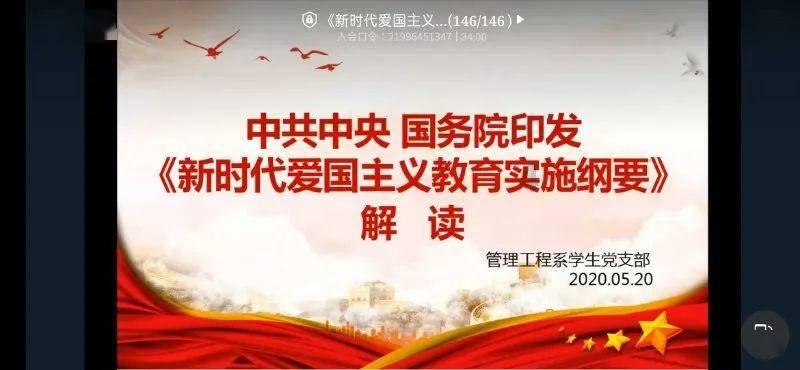 “青”尽全力 “遇雪”奋战